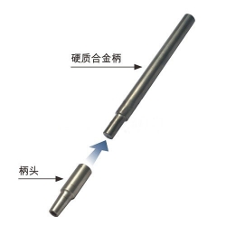 MST硬質合金刀桿-合金柄ST16C-12.5-165