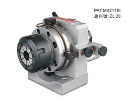 精展-精密級ER沖子成型器